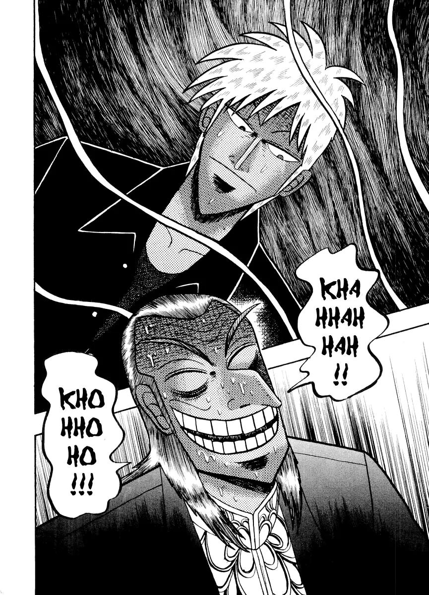 Akagi Chapter 123 page 11 - Chapter 123: Shinigami