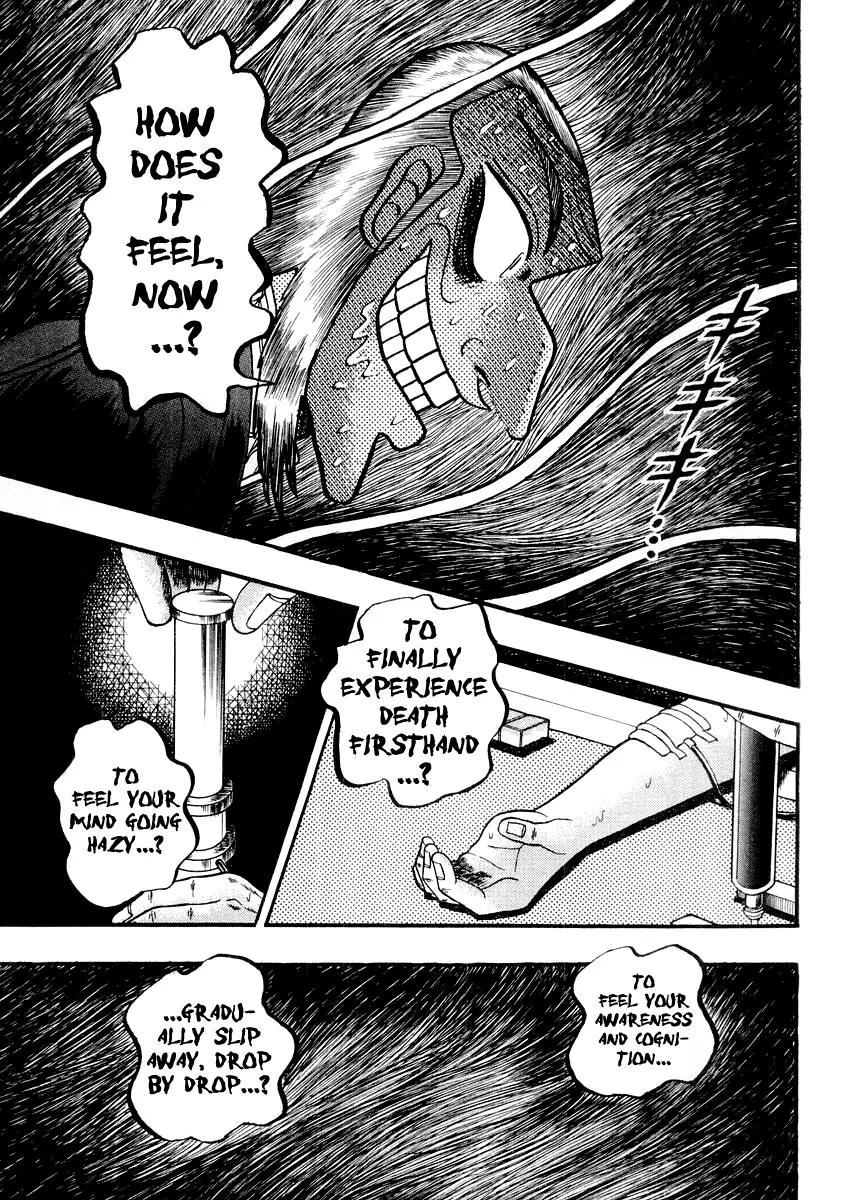 Akagi Chapter 123 page 12 - Chapter 123: Shinigami