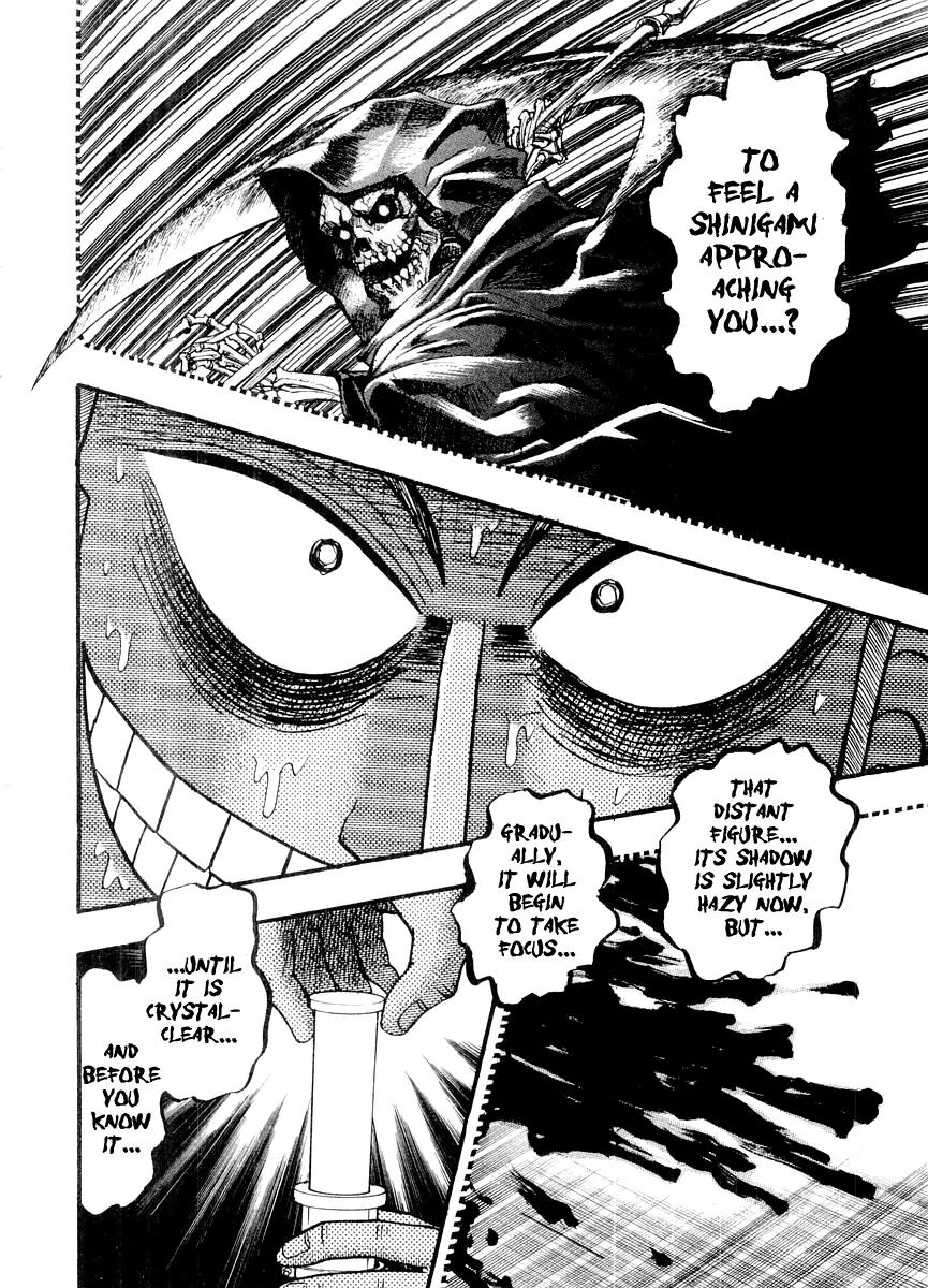 Akagi Chapter 123 page 13 - Chapter 123: Shinigami