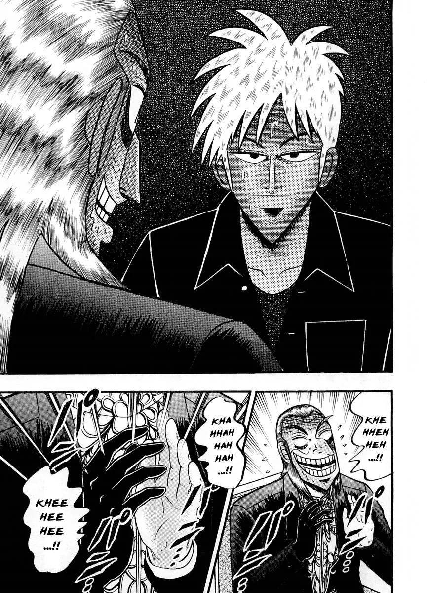 Akagi Chapter 123 page 16 - Chapter 123: Shinigami