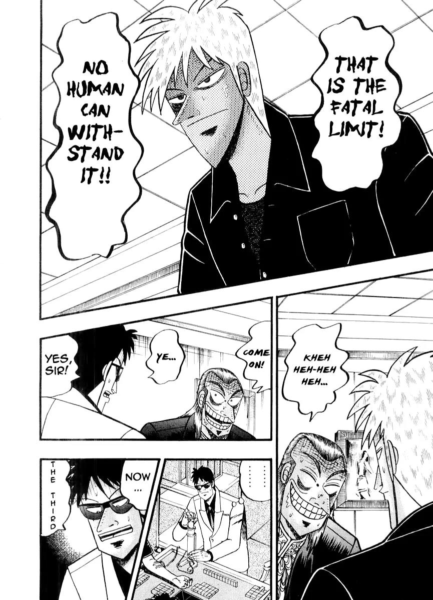 Akagi Chapter 123 page 19 - Chapter 123: Shinigami