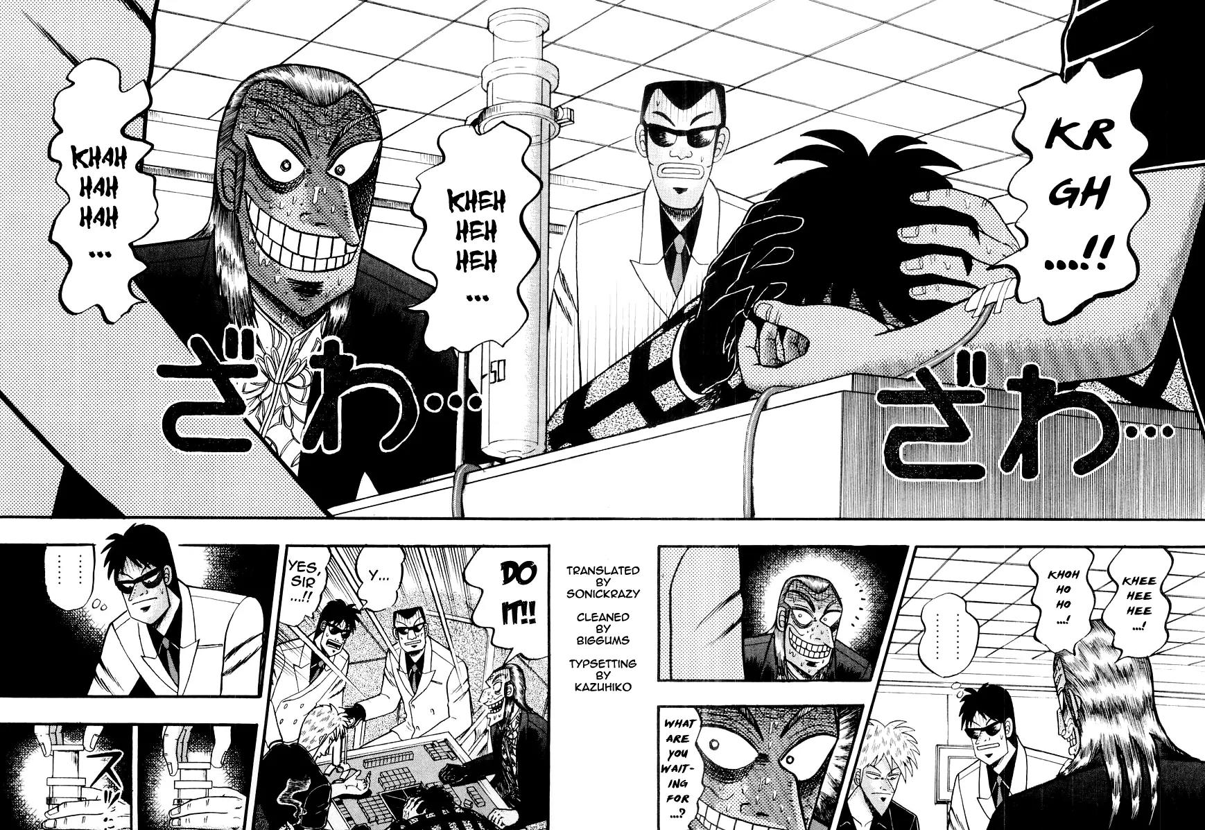 Akagi Chapter 123 page 2 - Chapter 123: Shinigami