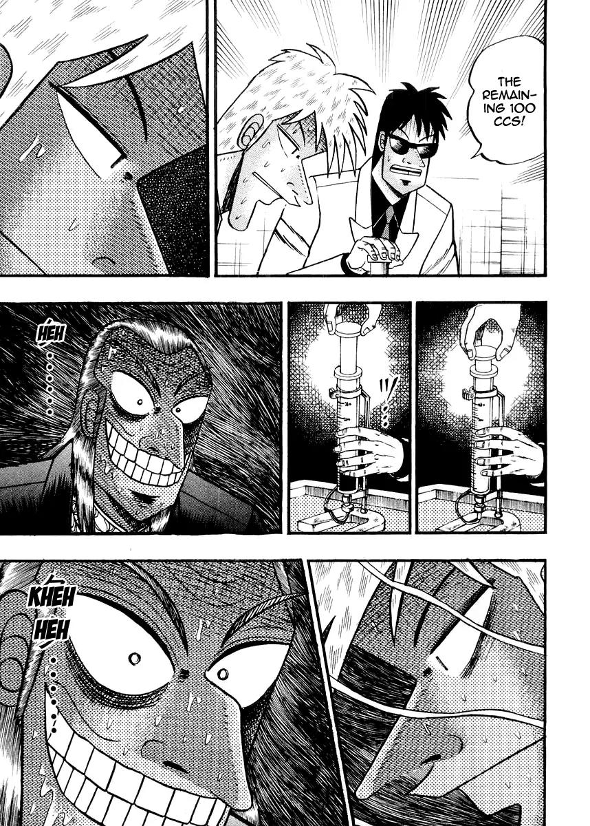Akagi Chapter 123 page 20 - Chapter 123: Shinigami
