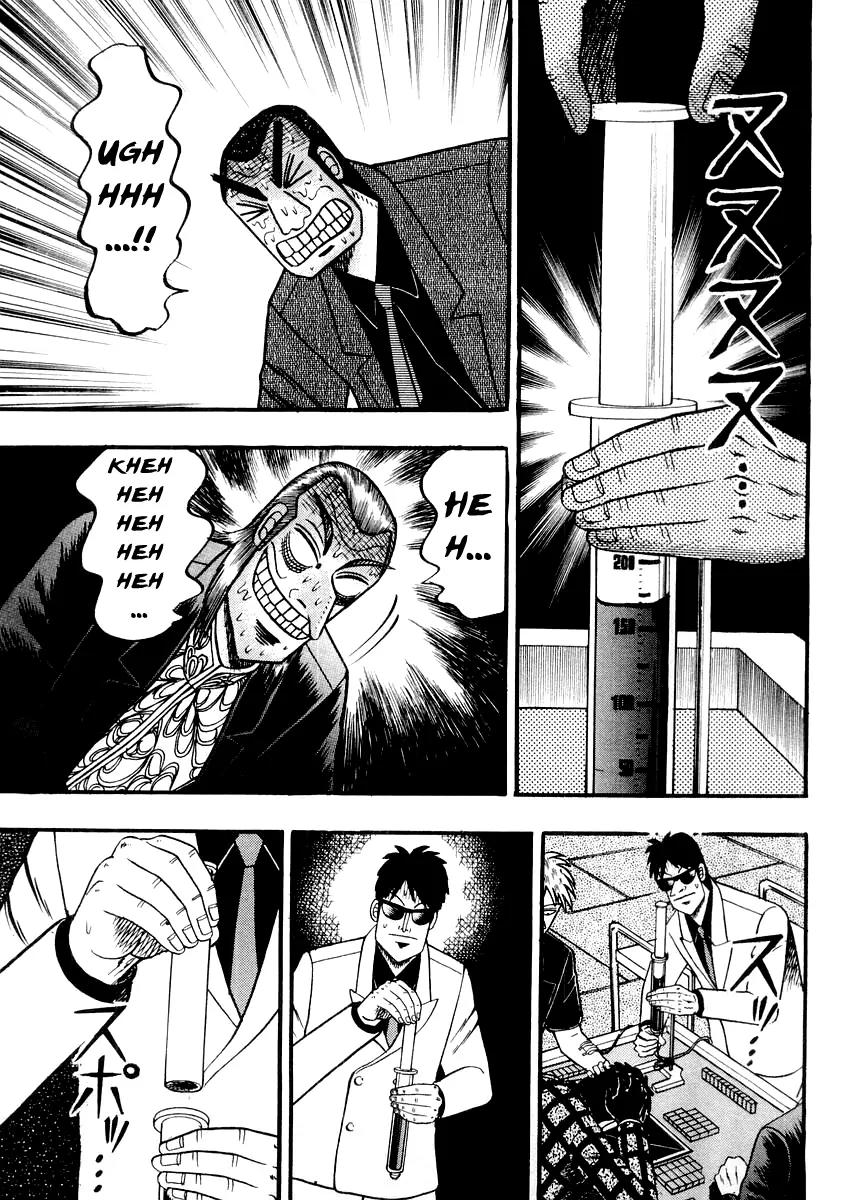 Akagi Chapter 123 page 4 - Chapter 123: Shinigami