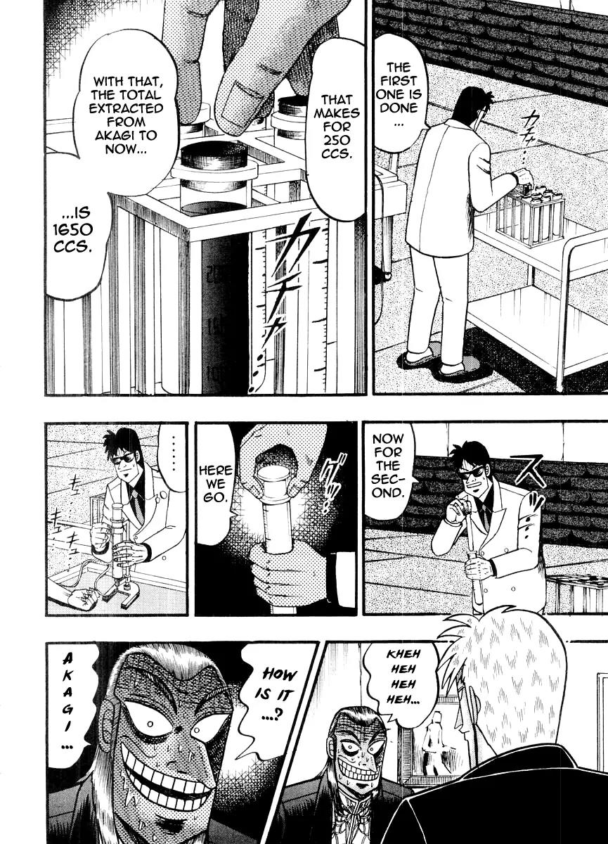 Akagi Chapter 123 page 5 - Chapter 123: Shinigami