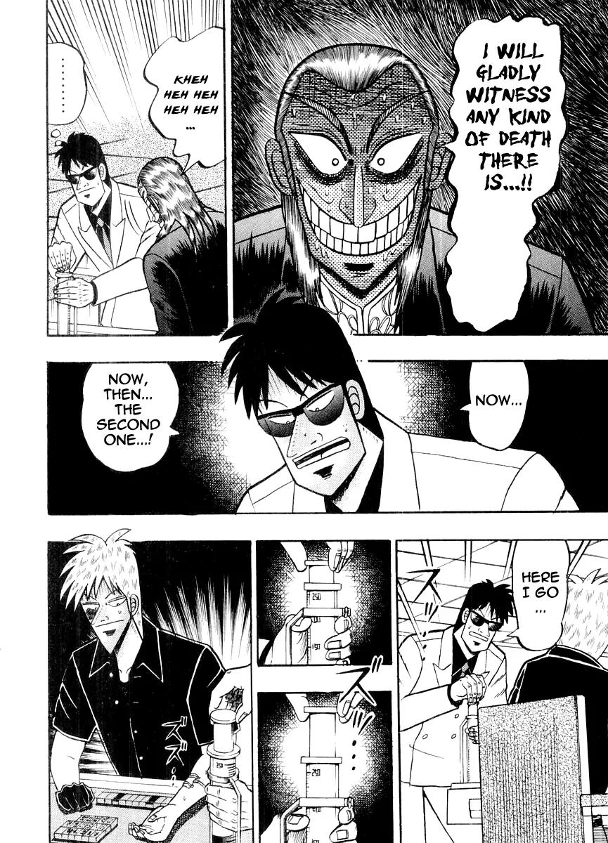 Akagi Chapter 123 page 9 - Chapter 123: Shinigami