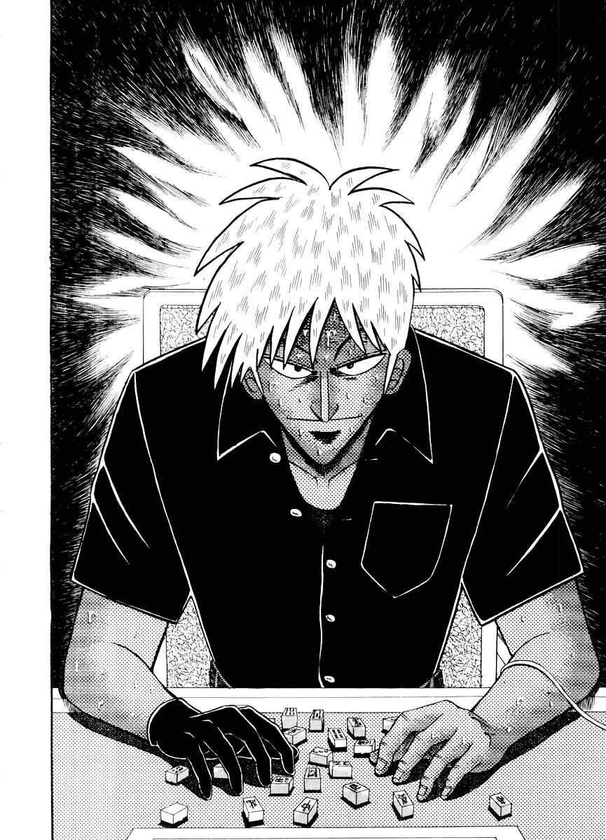 Akagi Chapter 124 page 10 - Chapter 124: Source
