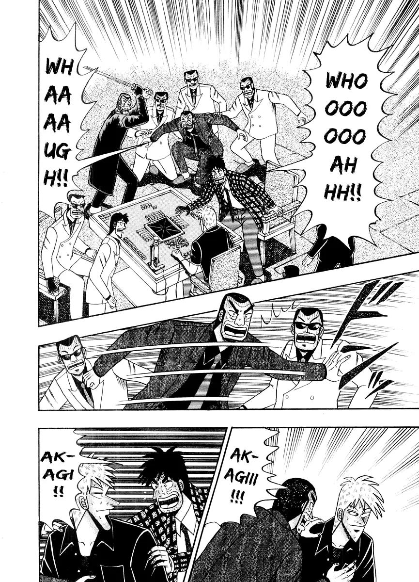 Akagi Chapter 124 page 12 - Chapter 124: Source