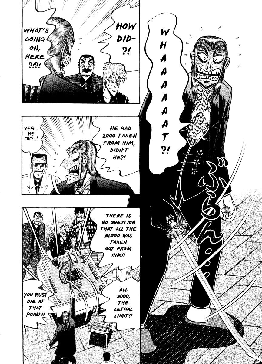 Akagi Chapter 124 page 14 - Chapter 124: Source