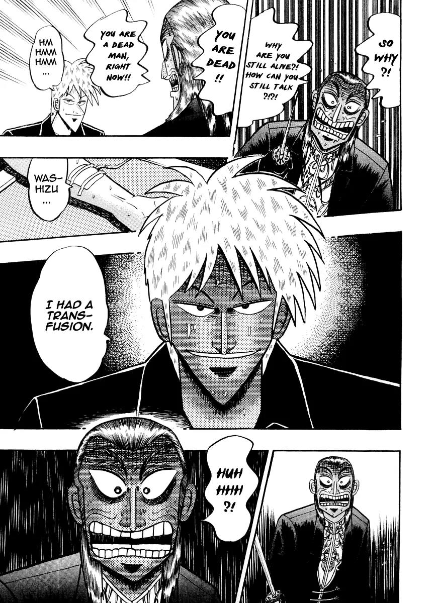 Akagi Chapter 124 page 15 - Chapter 124: Source
