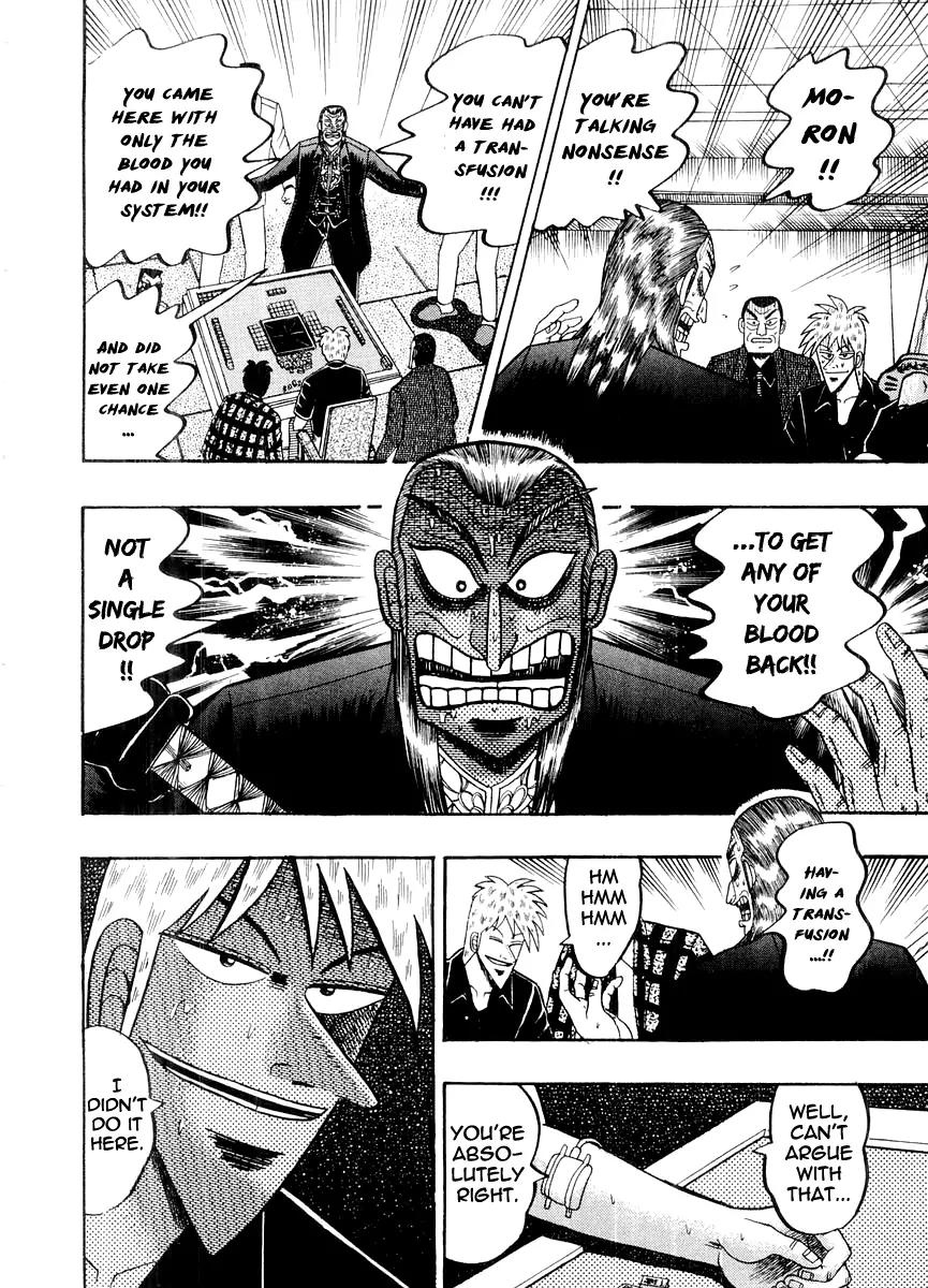 Akagi Chapter 124 page 16 - Chapter 124: Source