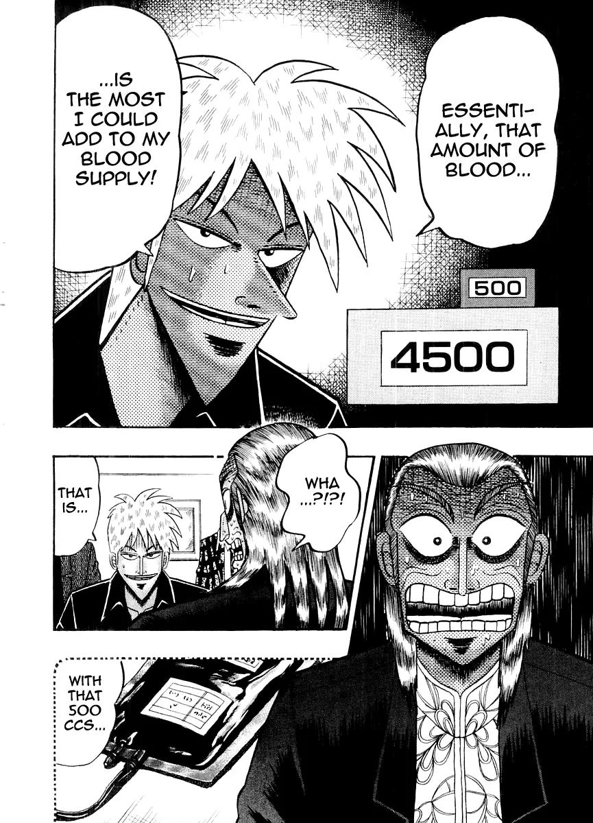 Akagi Chapter 124 page 18 - Chapter 124: Source