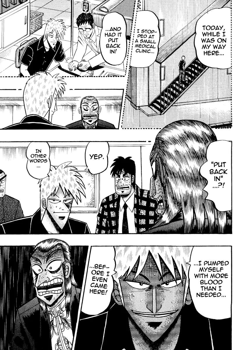 Akagi Chapter 124 page 19 - Chapter 124: Source