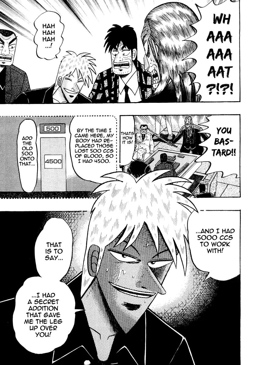 Akagi Chapter 124 page 21 - Chapter 124: Source