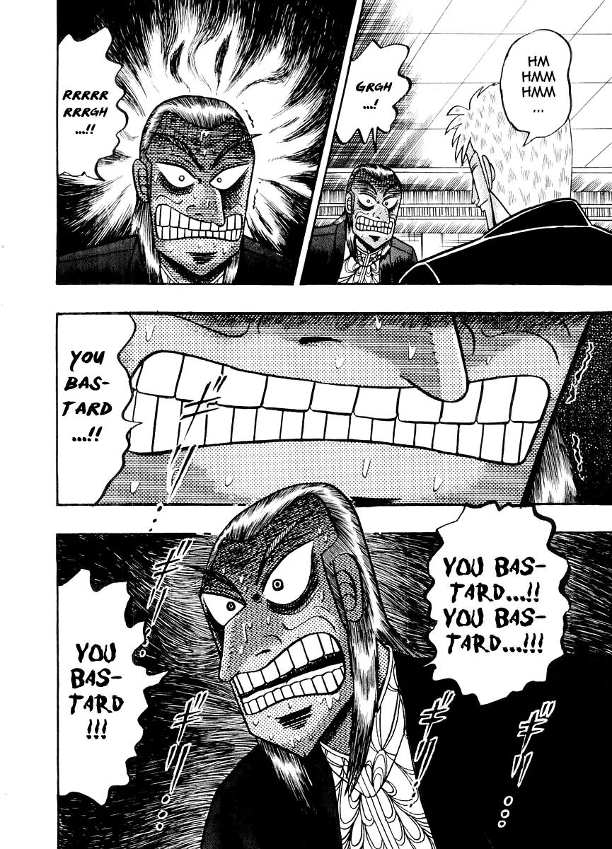 Akagi Chapter 124 page 22 - Chapter 124: Source