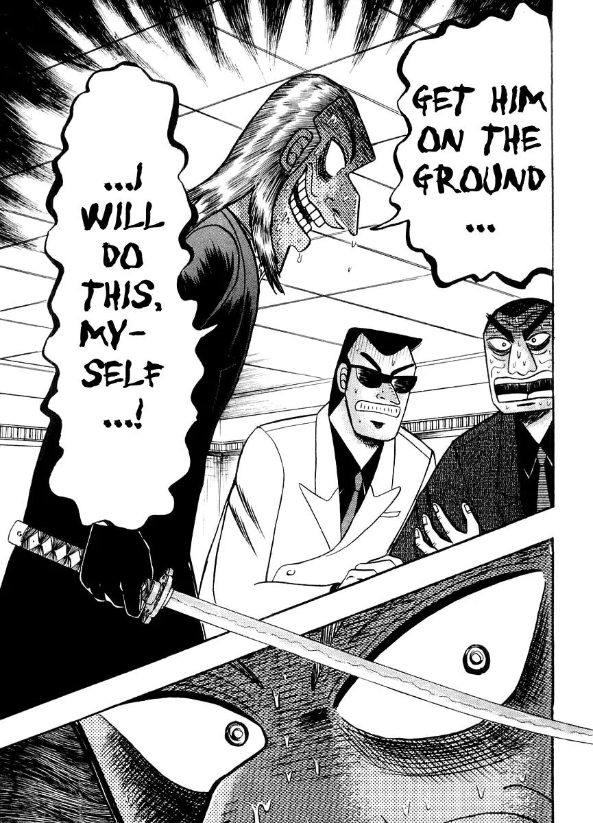 Akagi Chapter 124 page 4 - Chapter 124: Source