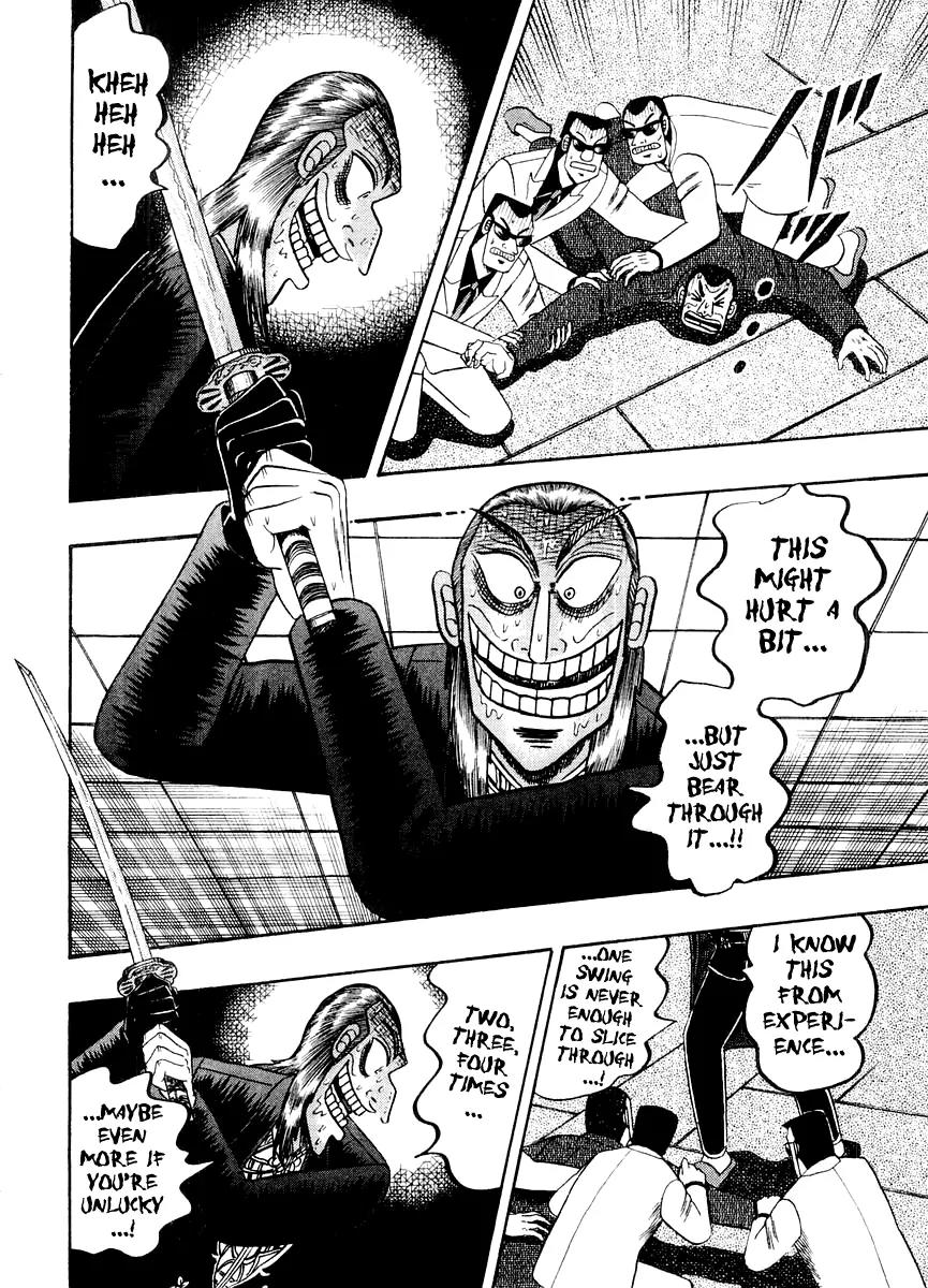 Akagi Chapter 124 page 5 - Chapter 124: Source
