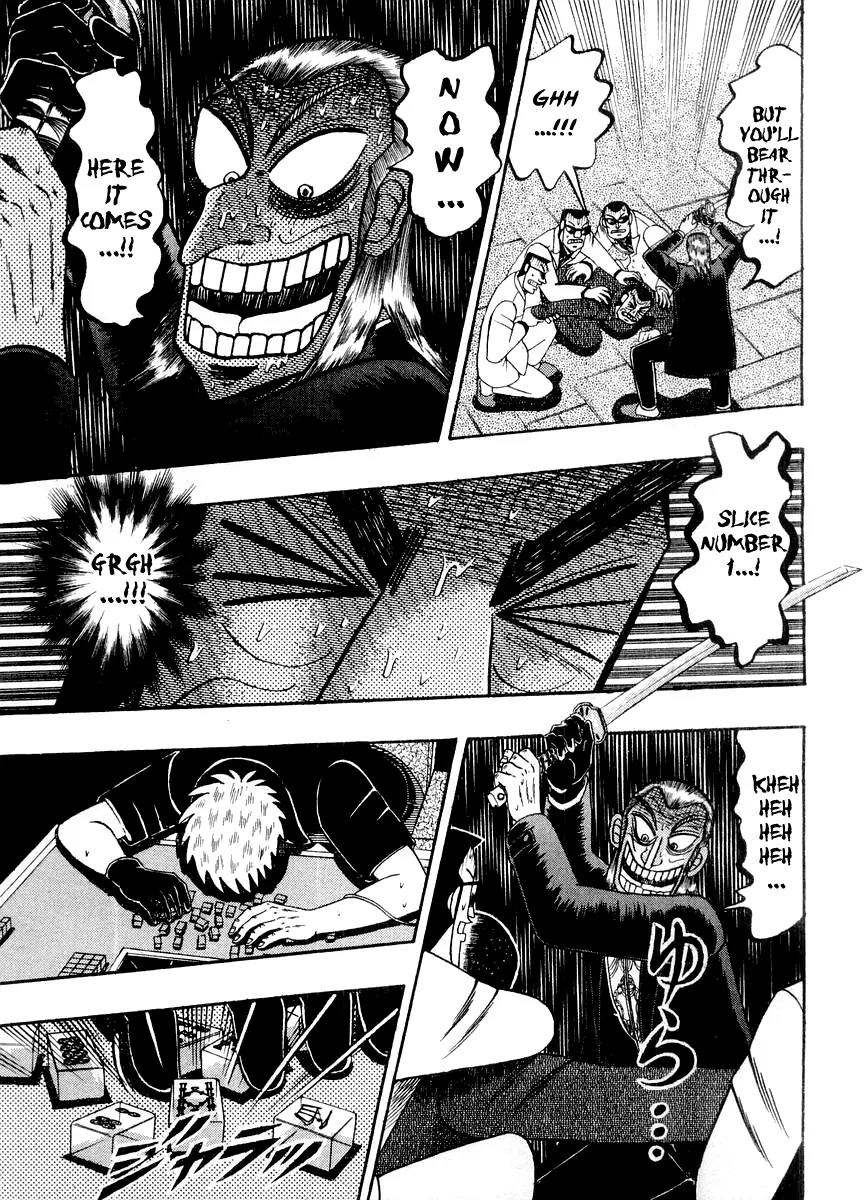Akagi Chapter 124 page 6 - Chapter 124: Source