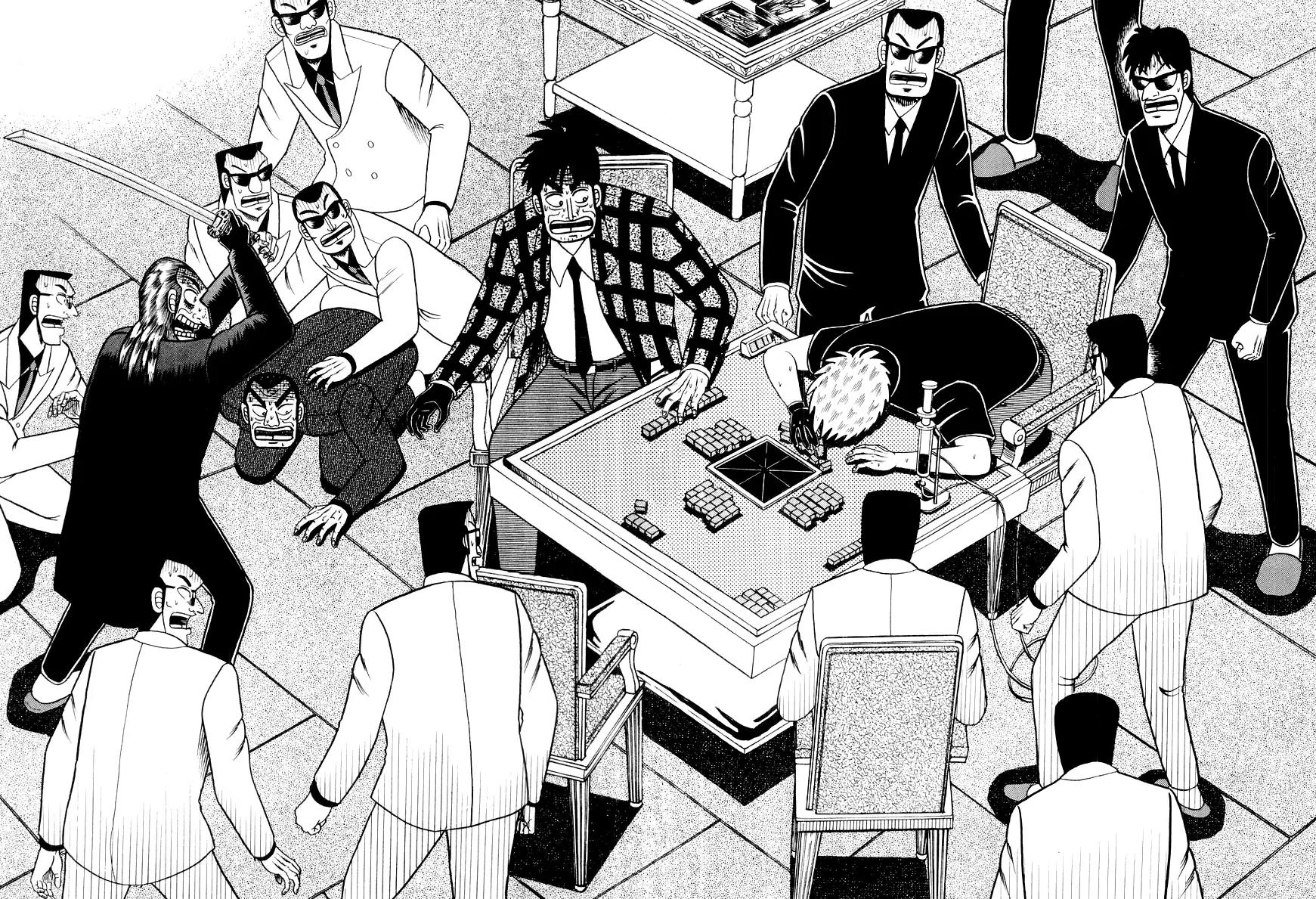 Akagi Chapter 124 page 7 - Chapter 124: Source