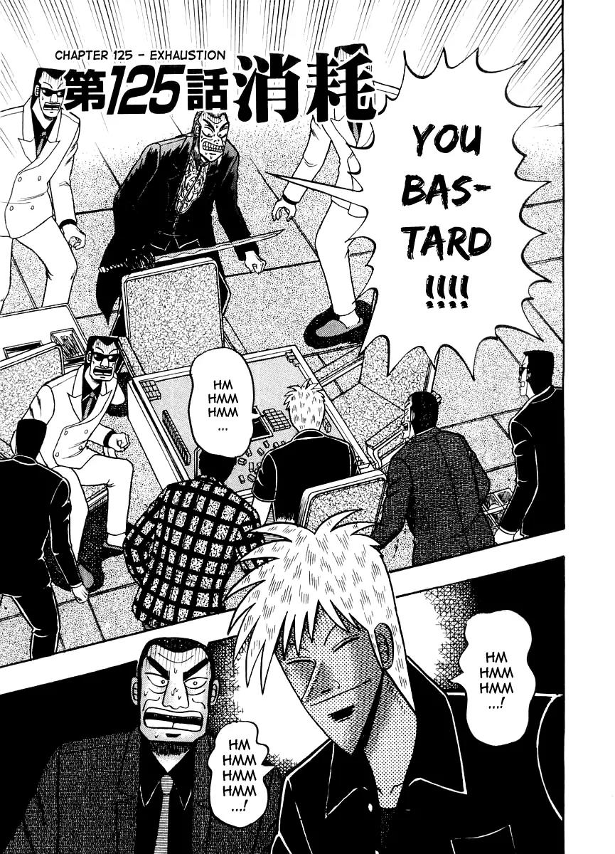Akagi Chapter 125 page 1 - Chapter 125: Exhaustion