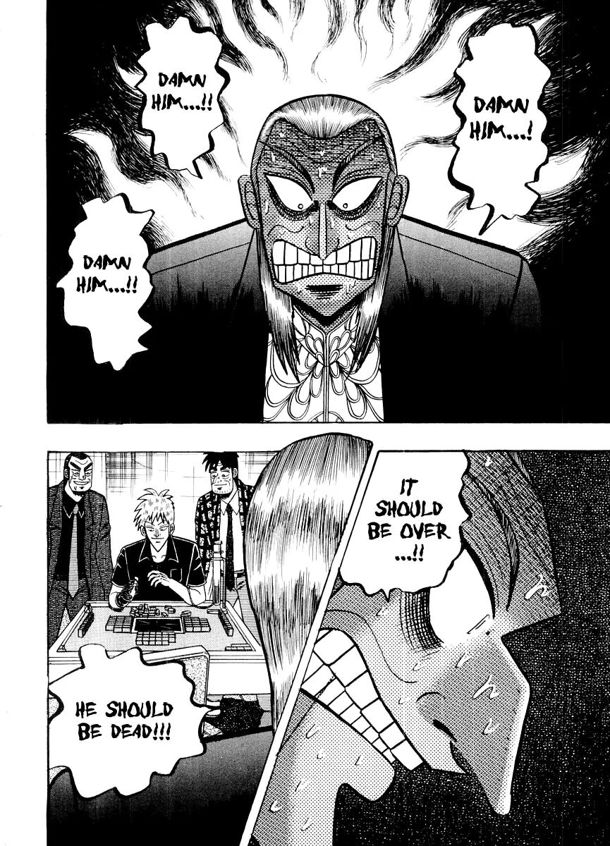 Akagi Chapter 125 page 11 - Chapter 125: Exhaustion
