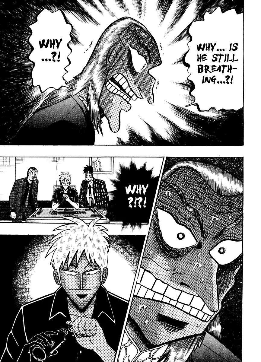 Akagi Chapter 125 page 12 - Chapter 125: Exhaustion