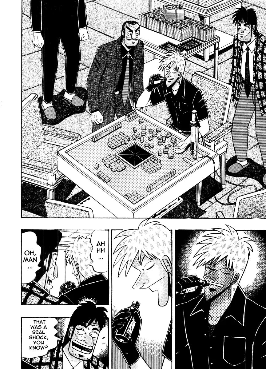 Akagi Chapter 125 page 13 - Chapter 125: Exhaustion