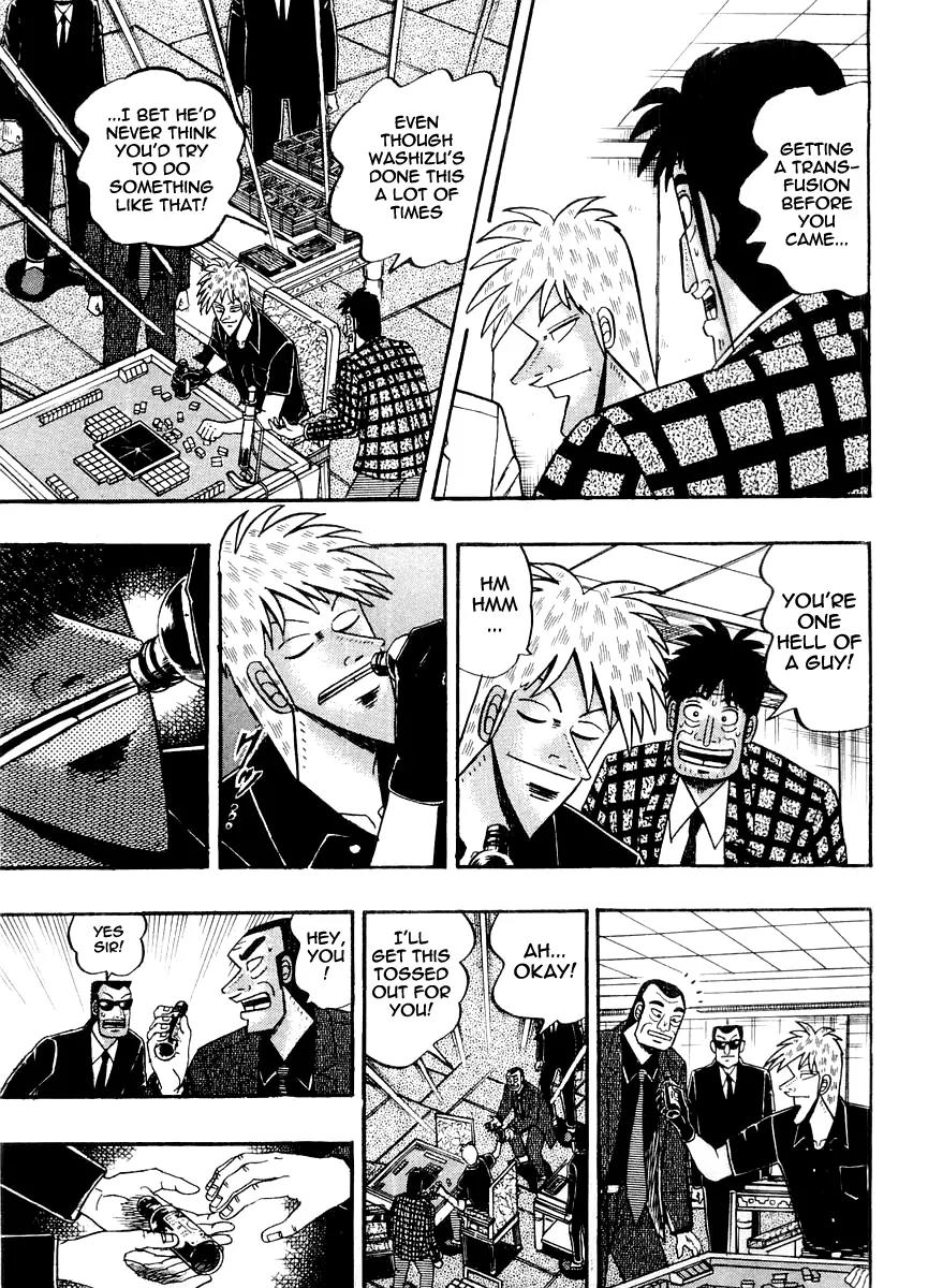 Akagi Chapter 125 page 14 - Chapter 125: Exhaustion