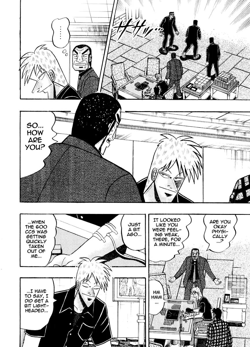 Akagi Chapter 125 page 15 - Chapter 125: Exhaustion
