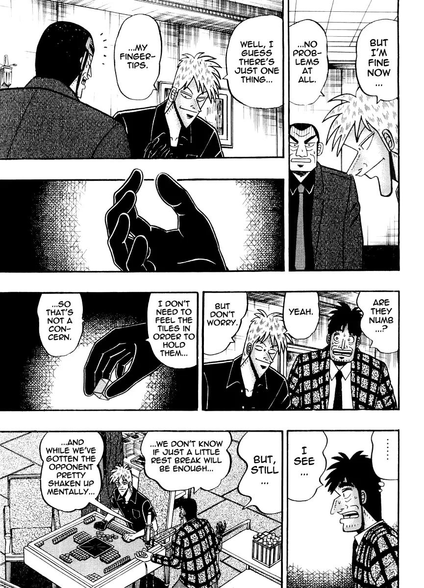 Akagi Chapter 125 page 16 - Chapter 125: Exhaustion