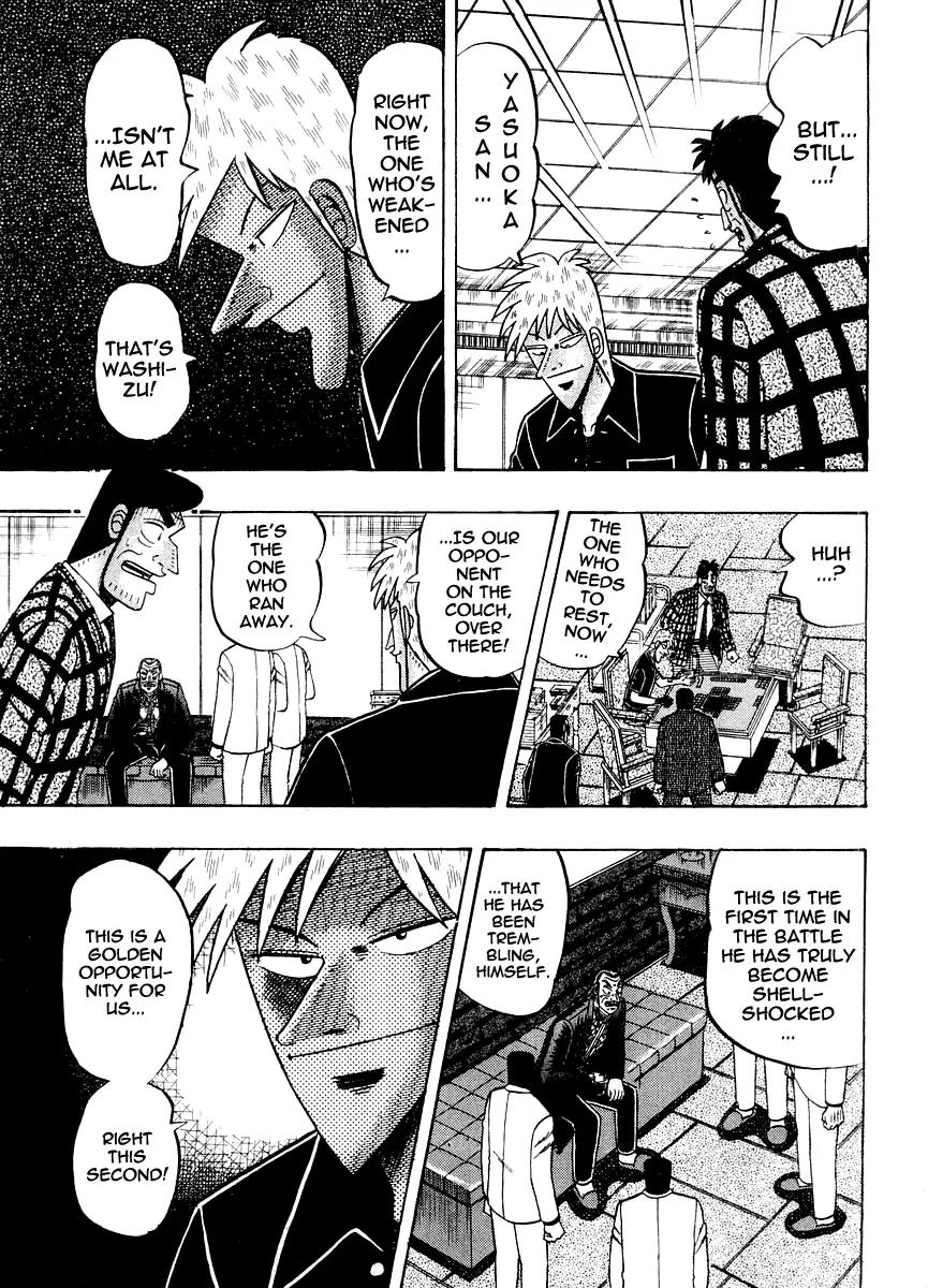 Akagi Chapter 125 page 18 - Chapter 125: Exhaustion