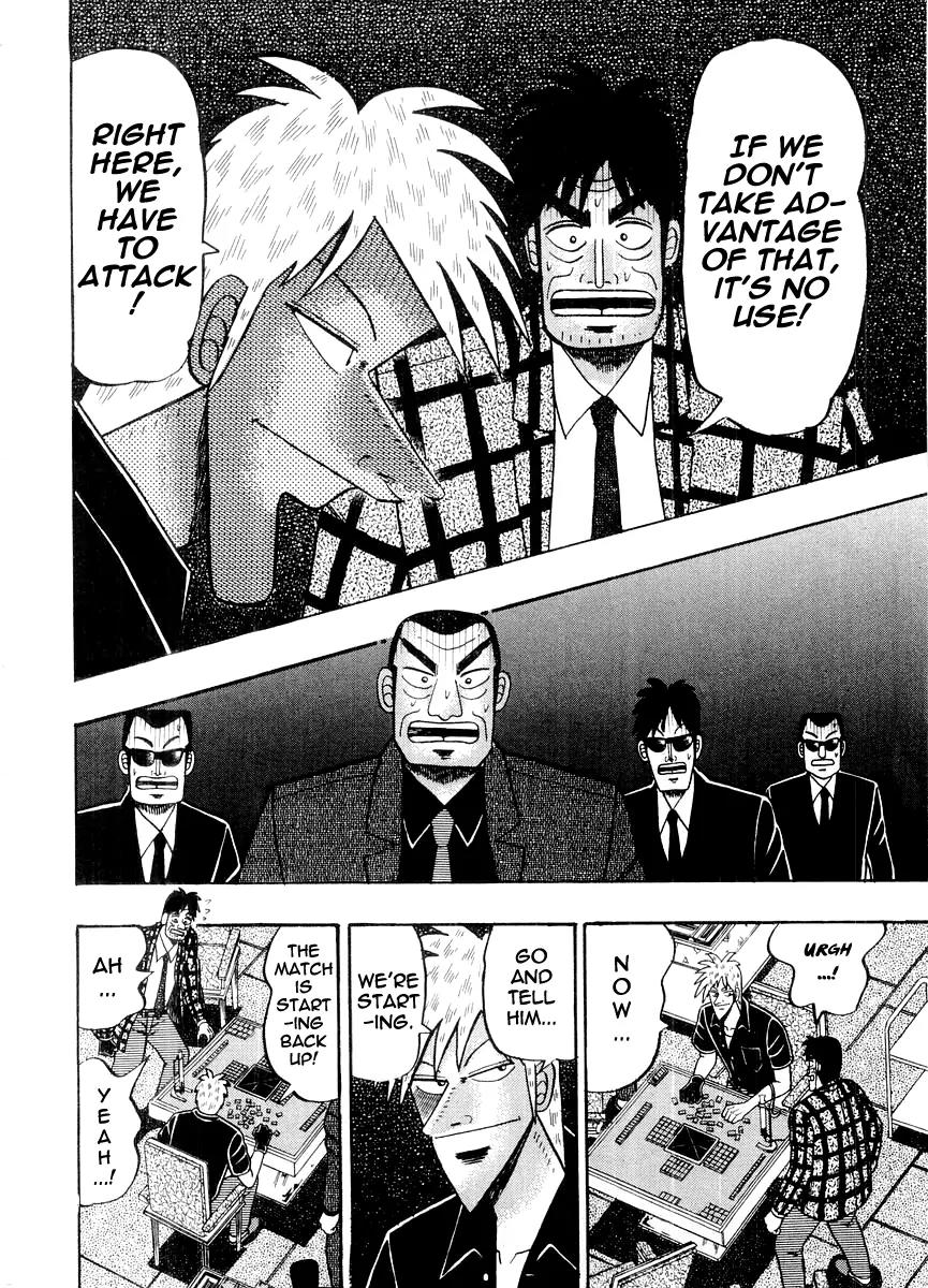 Akagi Chapter 125 page 19 - Chapter 125: Exhaustion