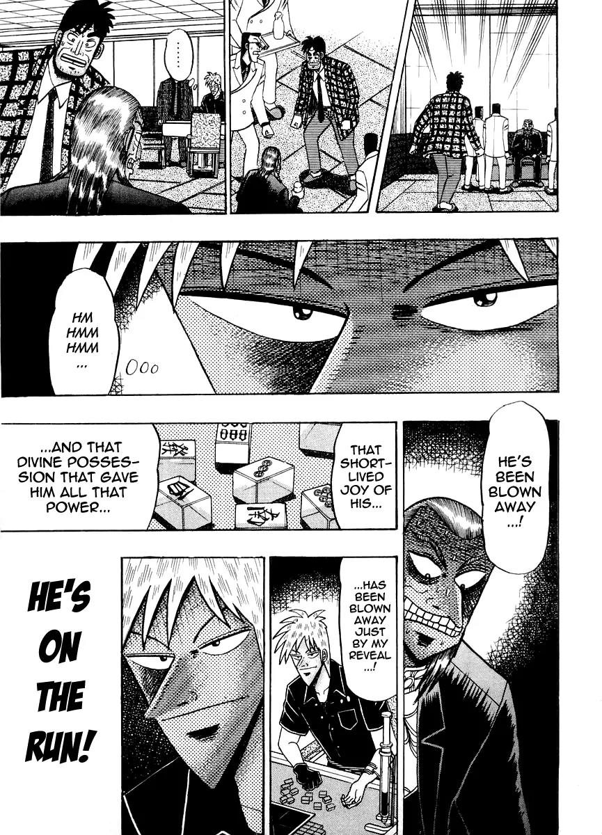 Akagi Chapter 125 page 20 - Chapter 125: Exhaustion