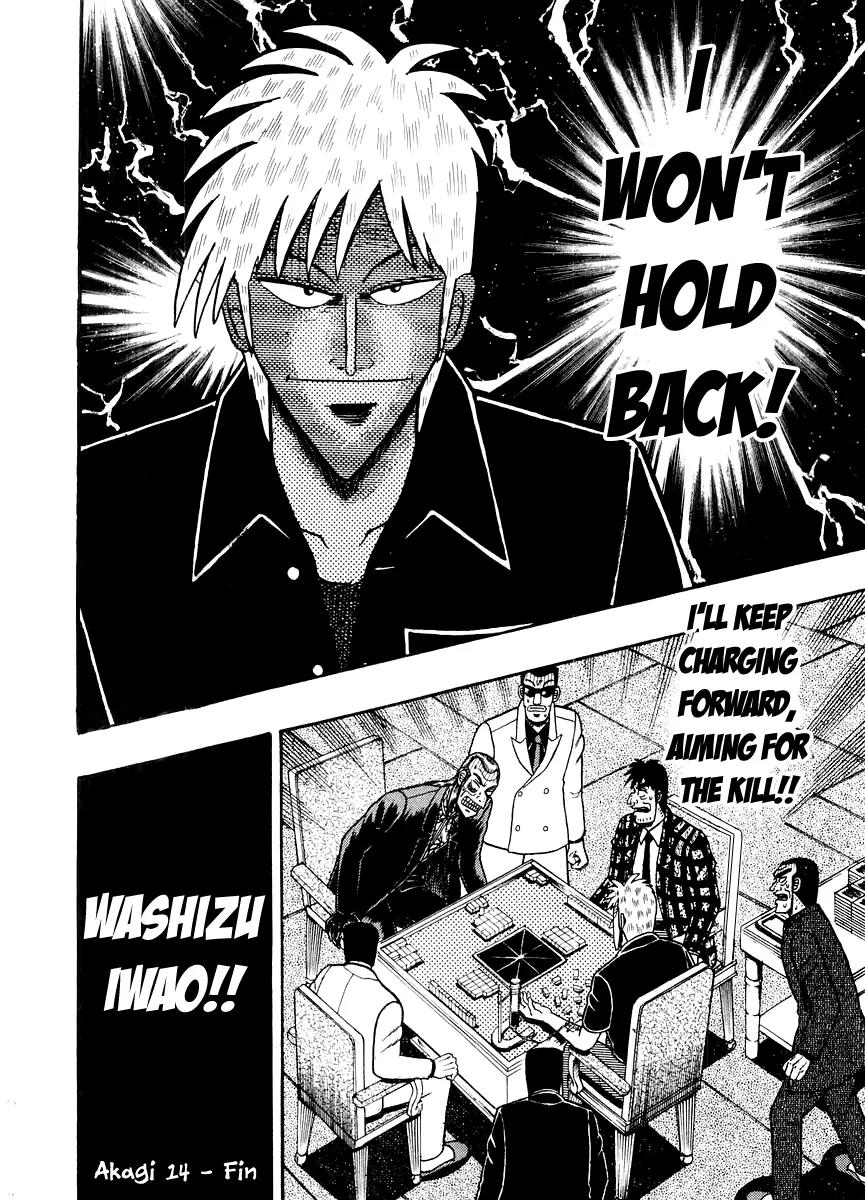 Akagi Chapter 125 page 22 - Chapter 125: Exhaustion