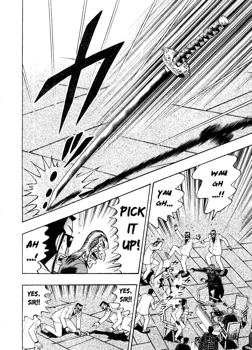 Akagi Chapter 125 page 3 - Chapter 125: Exhaustion