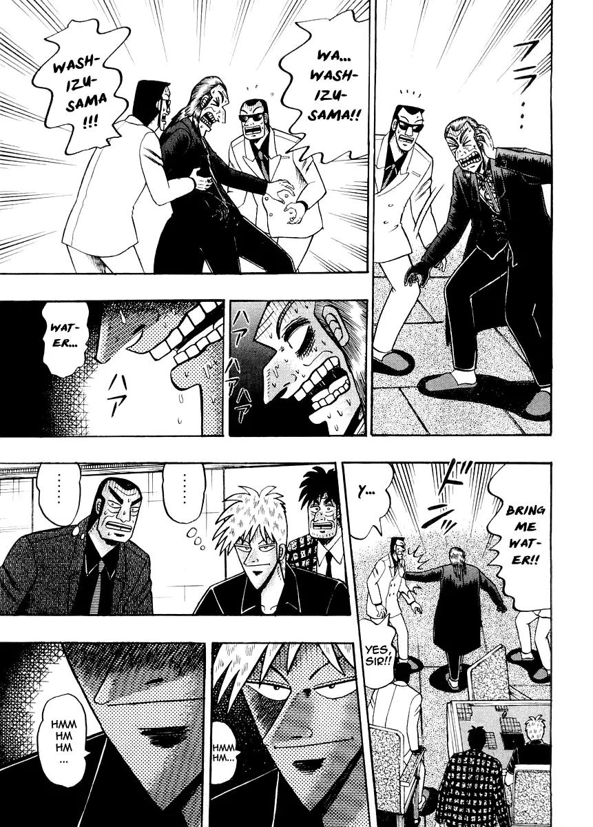 Akagi Chapter 125 page 4 - Chapter 125: Exhaustion