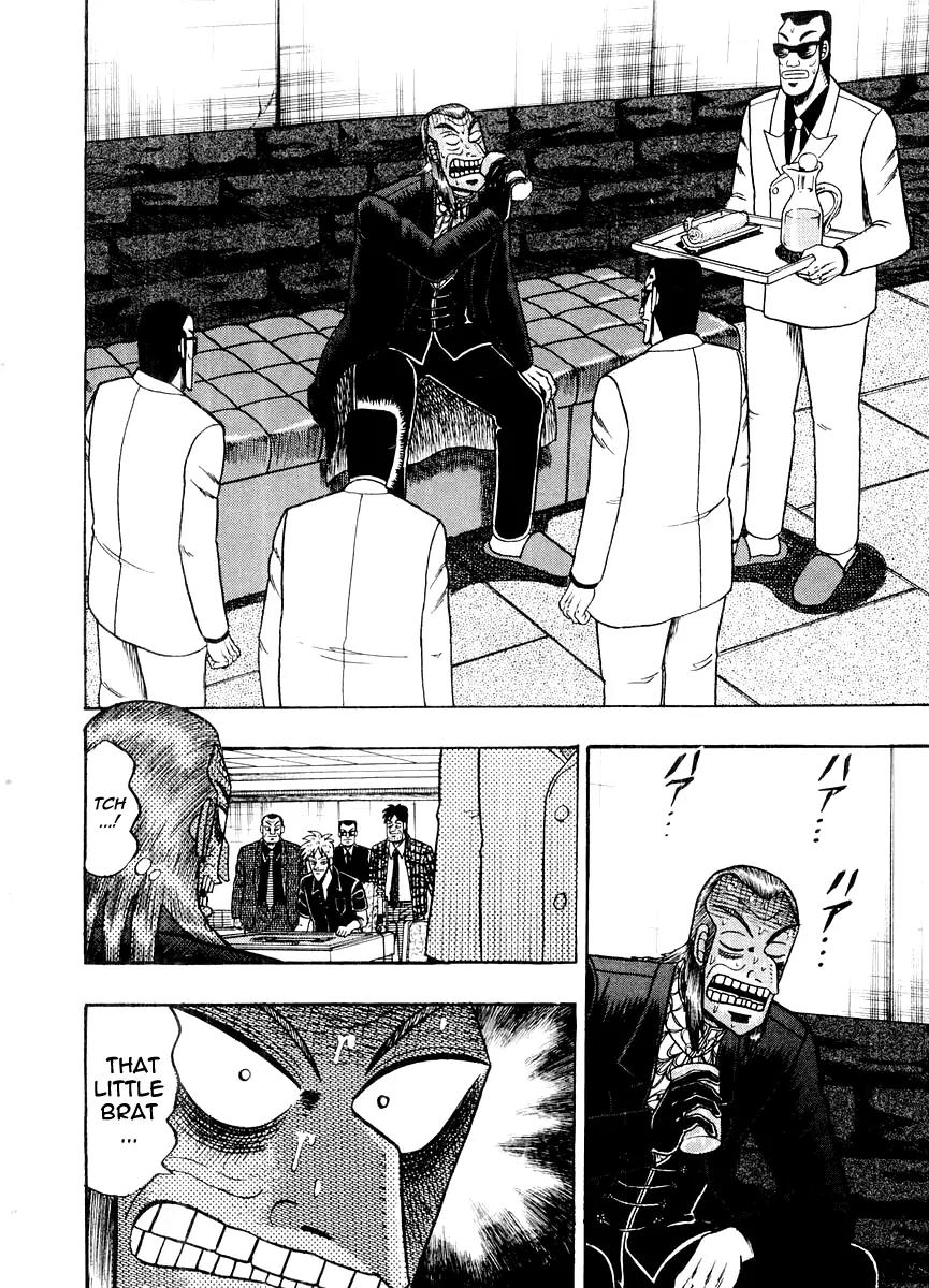 Akagi Chapter 125 page 5 - Chapter 125: Exhaustion
