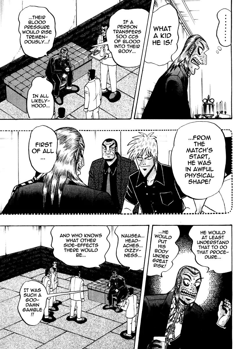 Akagi Chapter 125 page 6 - Chapter 125: Exhaustion