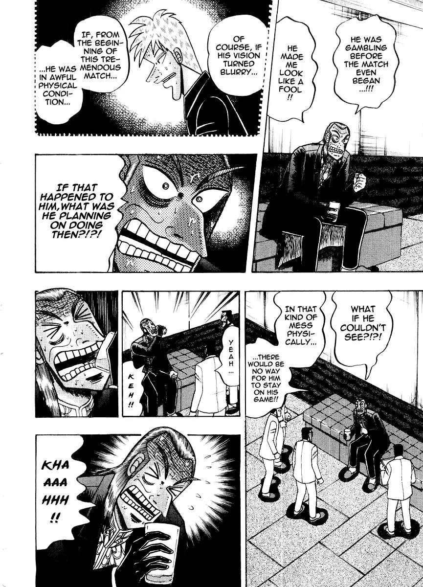Akagi Chapter 125 page 7 - Chapter 125: Exhaustion