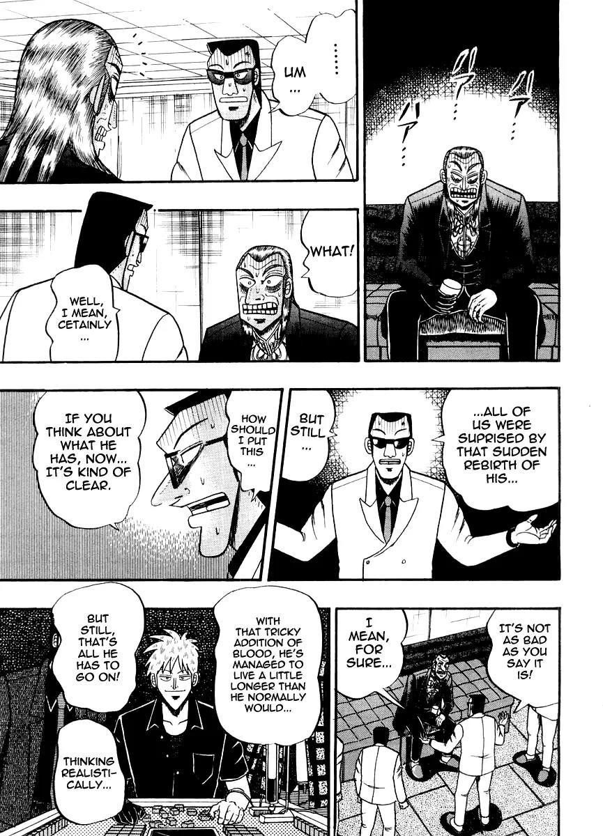 Akagi Chapter 125 page 8 - Chapter 125: Exhaustion