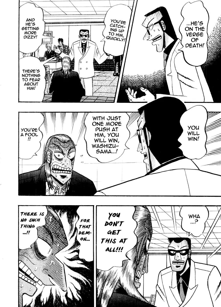 Akagi Chapter 125 page 9 - Chapter 125: Exhaustion