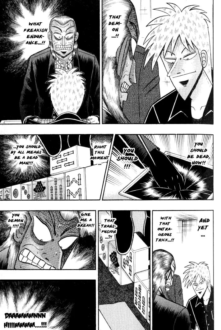 Akagi Chapter 126 page 11 - Chapter 126: Struggle