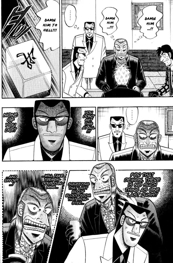 Akagi Chapter 126 page 12 - Chapter 126: Struggle