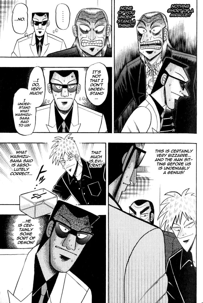 Akagi Chapter 126 page 13 - Chapter 126: Struggle