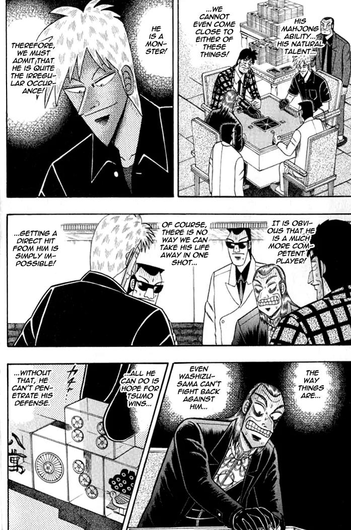 Akagi Chapter 126 page 14 - Chapter 126: Struggle
