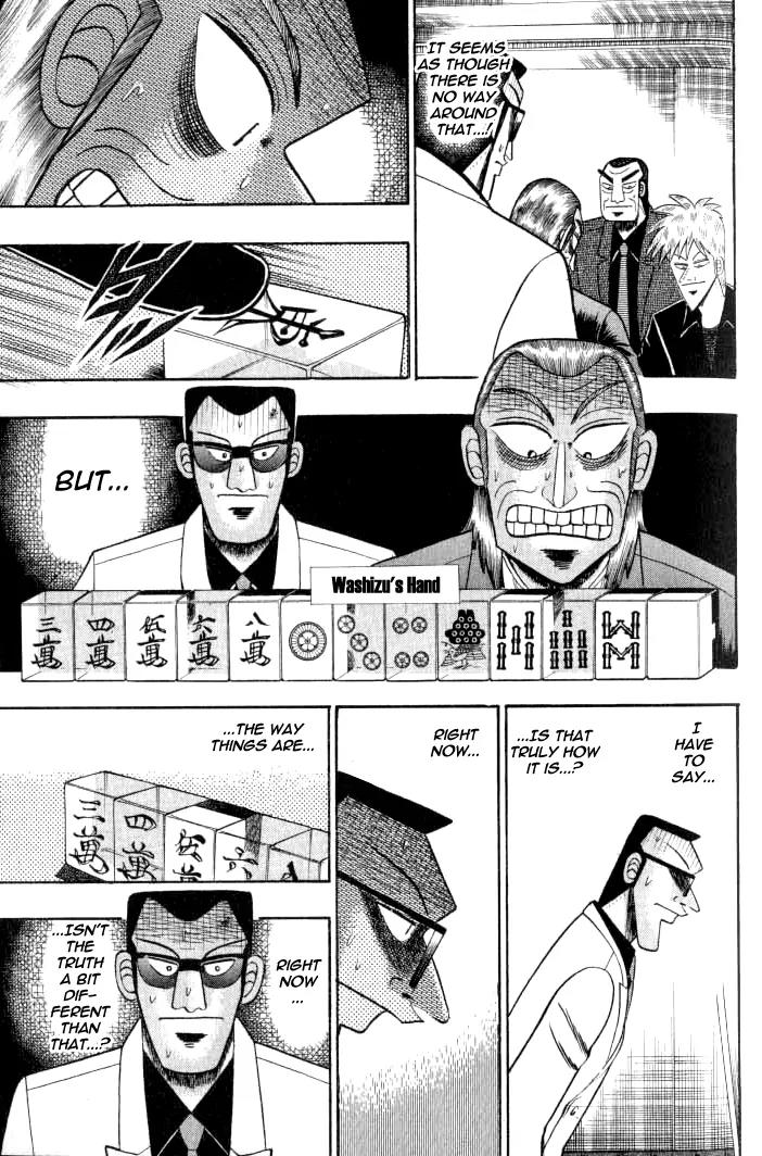 Akagi Chapter 126 page 15 - Chapter 126: Struggle