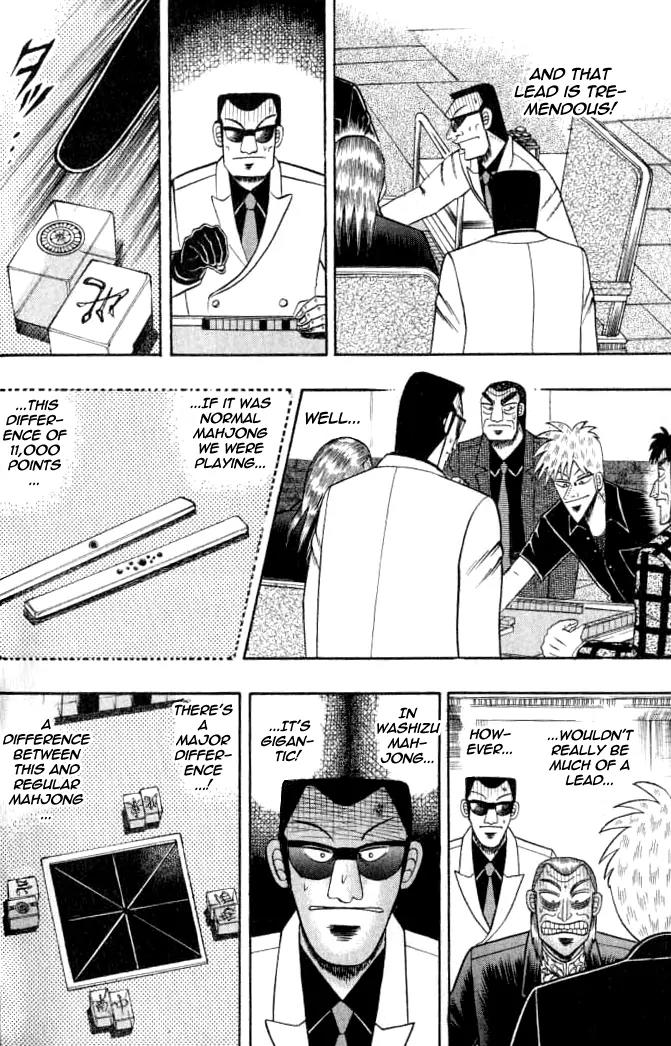 Akagi Chapter 126 page 17 - Chapter 126: Struggle