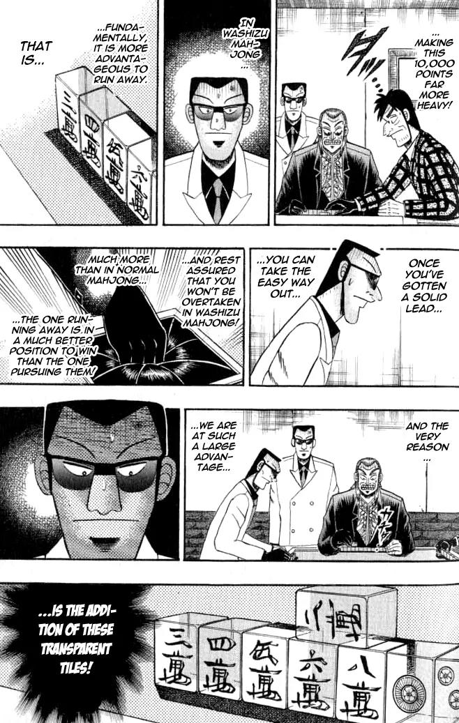 Akagi Chapter 126 page 18 - Chapter 126: Struggle