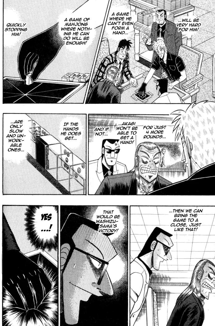 Akagi Chapter 126 page 21 - Chapter 126: Struggle