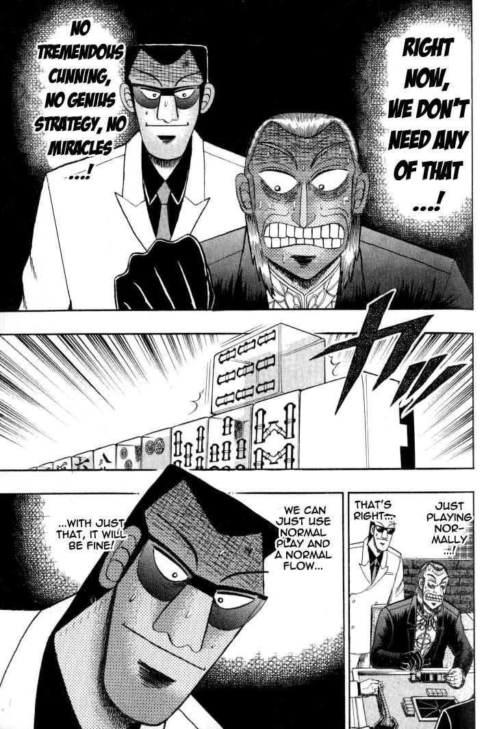 Akagi Chapter 126 page 22 - Chapter 126: Struggle